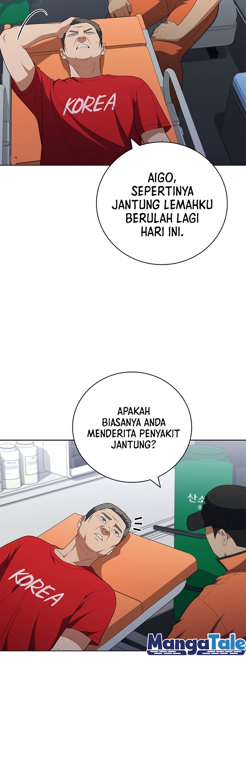 I Can Do It Chapter 19 - halaman 19