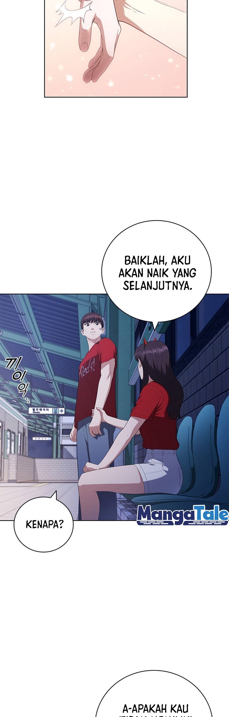 I Can Do It Chapter 19 - halaman 51