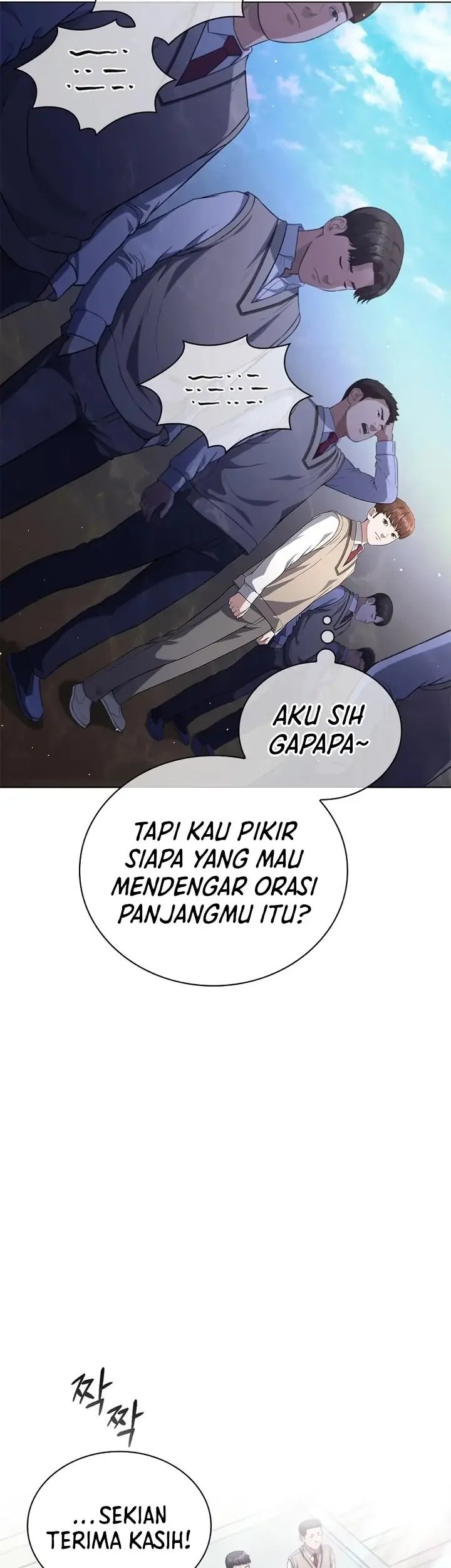 I Can Do It Chapter 3 - halaman 51