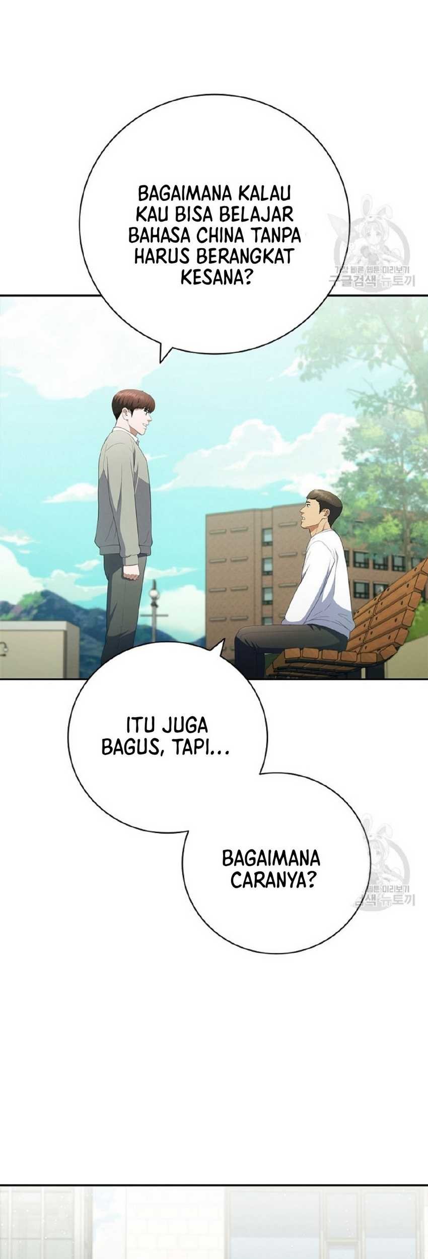 I Can Do It Chapter 35 - halaman 49