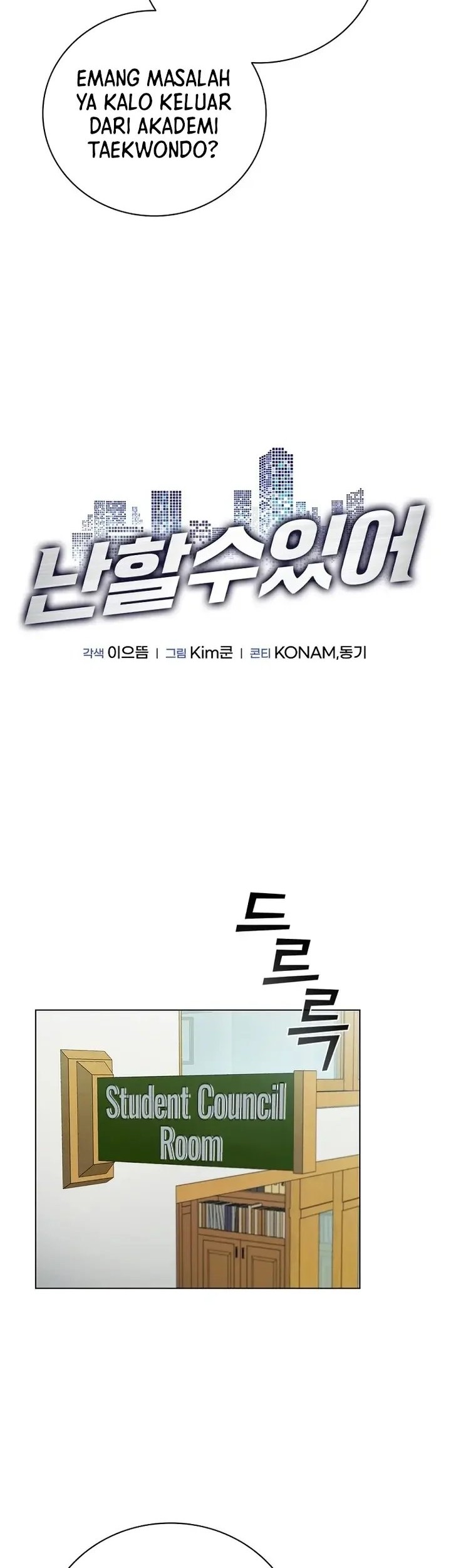 I Can Do It Chapter 4 - halaman 33