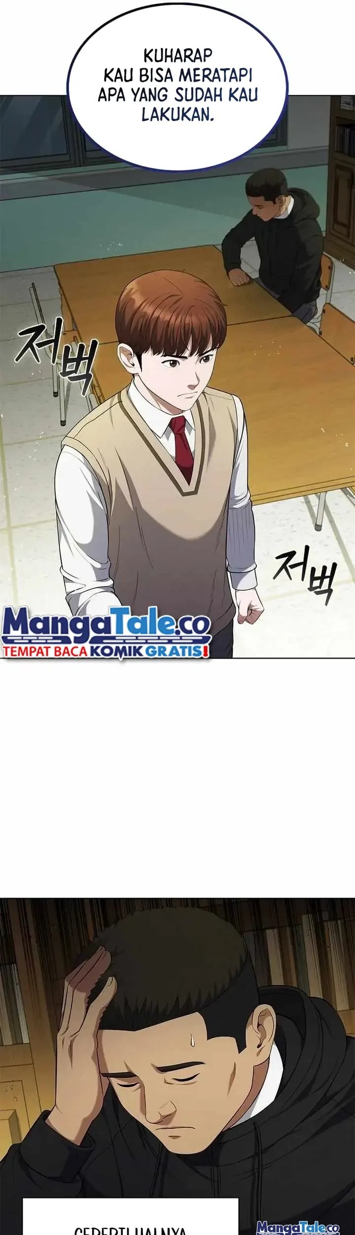 I Can Do It Chapter 5 - halaman 42