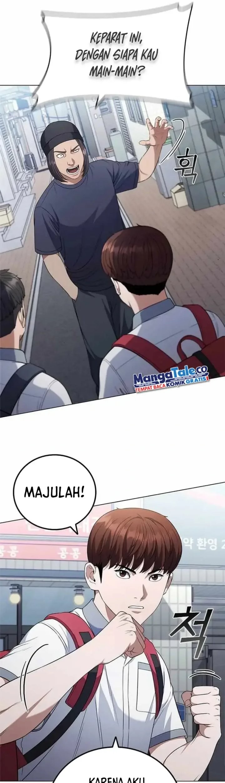 I Can Do It Chapter 6 - halaman 26