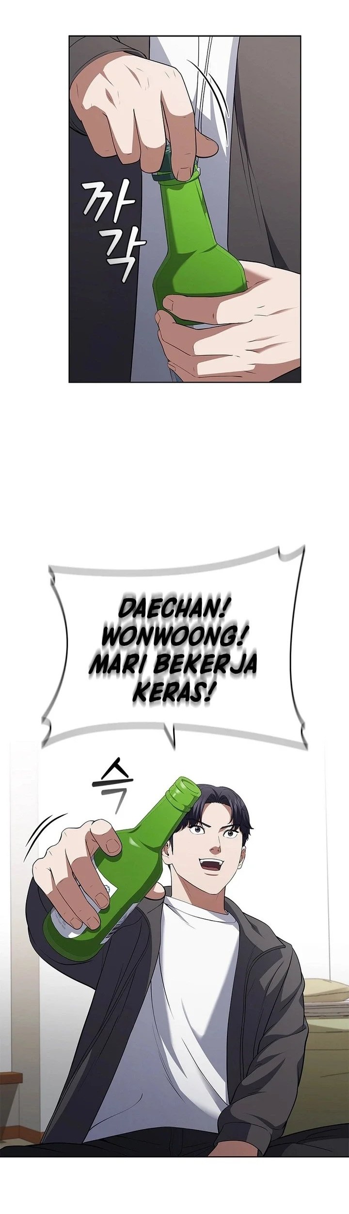 I Can Do It Chapter 8 - halaman 45
