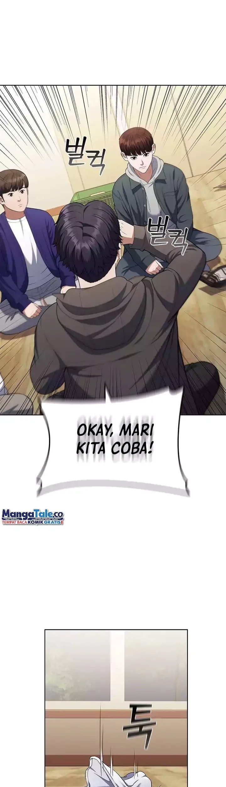 I Can Do It Chapter 9 - halaman 17