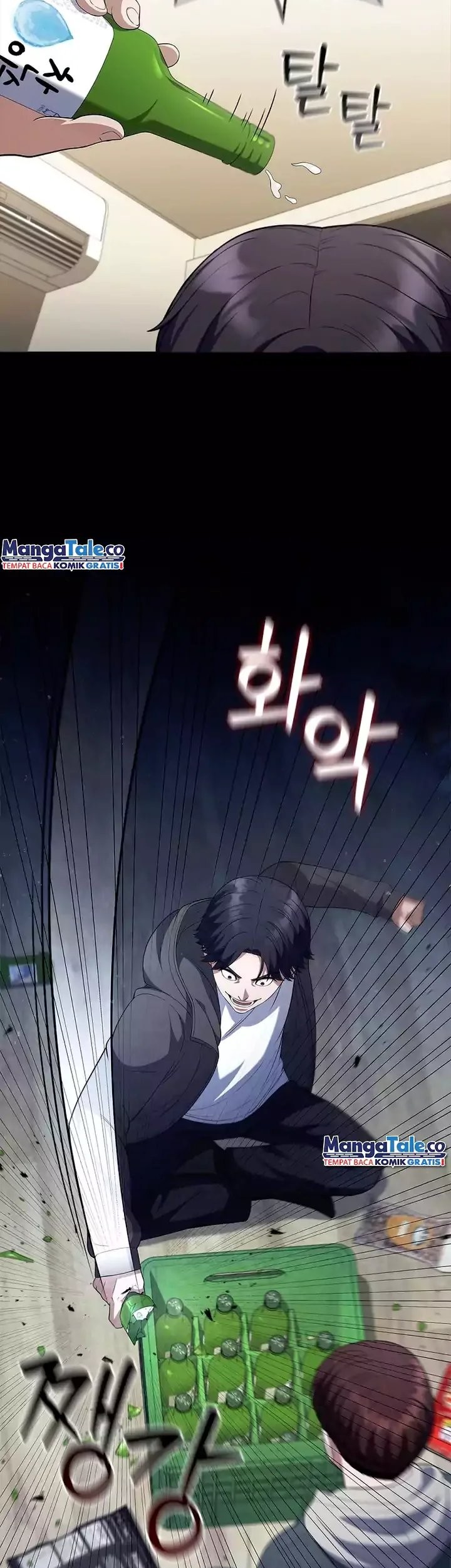 I Can Do It Chapter 9 - halaman 23