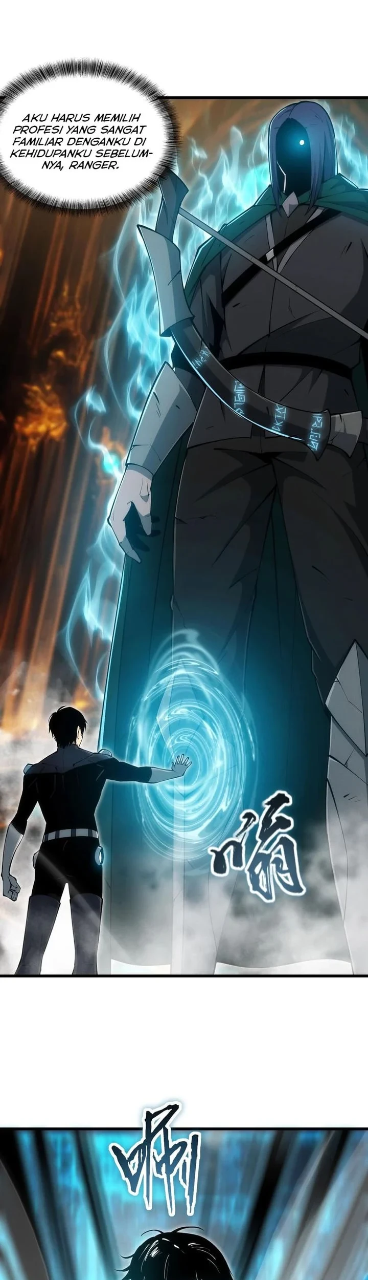 I Can Evolve Everything (Remake) Chapter 2 - halaman 24