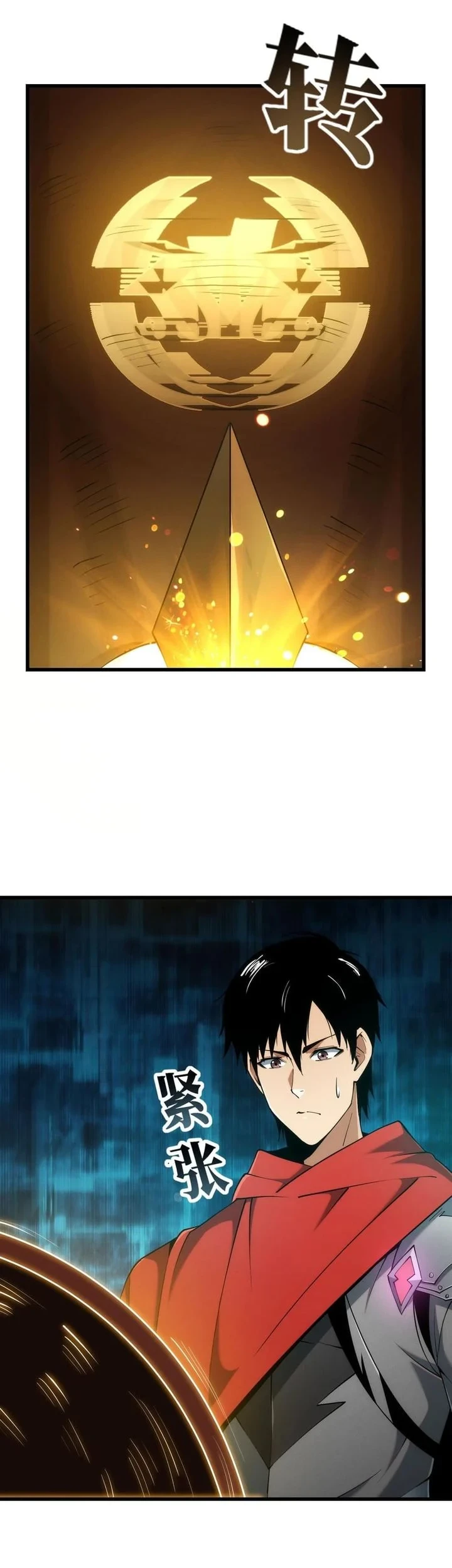 I Can Evolve Everything (Remake) Chapter 2 - halaman 38