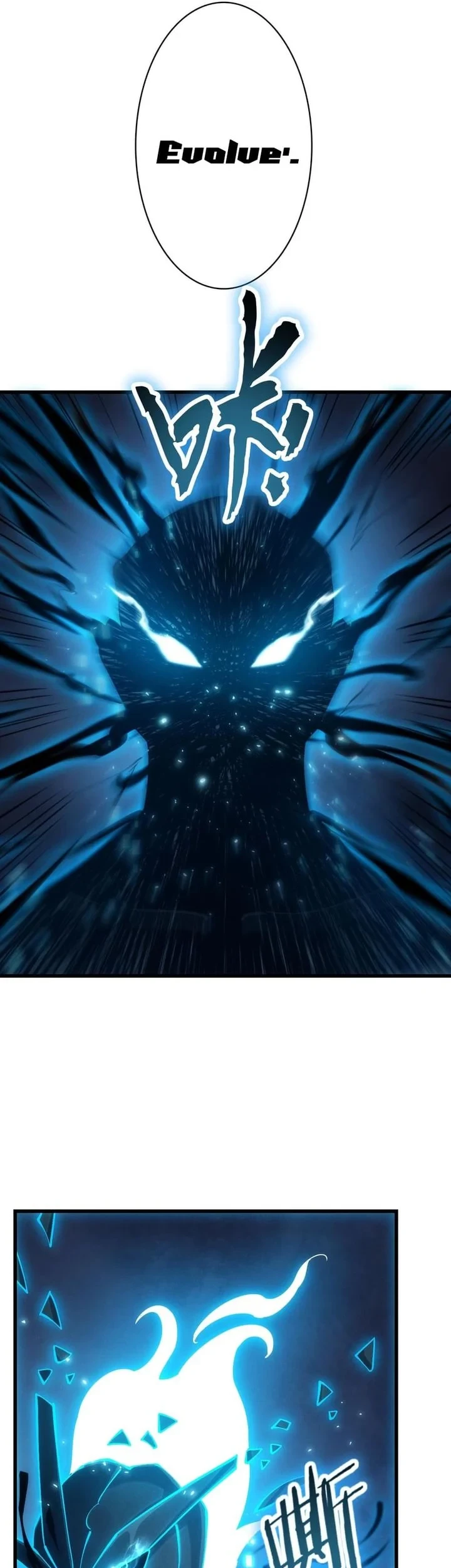 I Can Evolve Everything (Remake) Chapter 2 - halaman 66