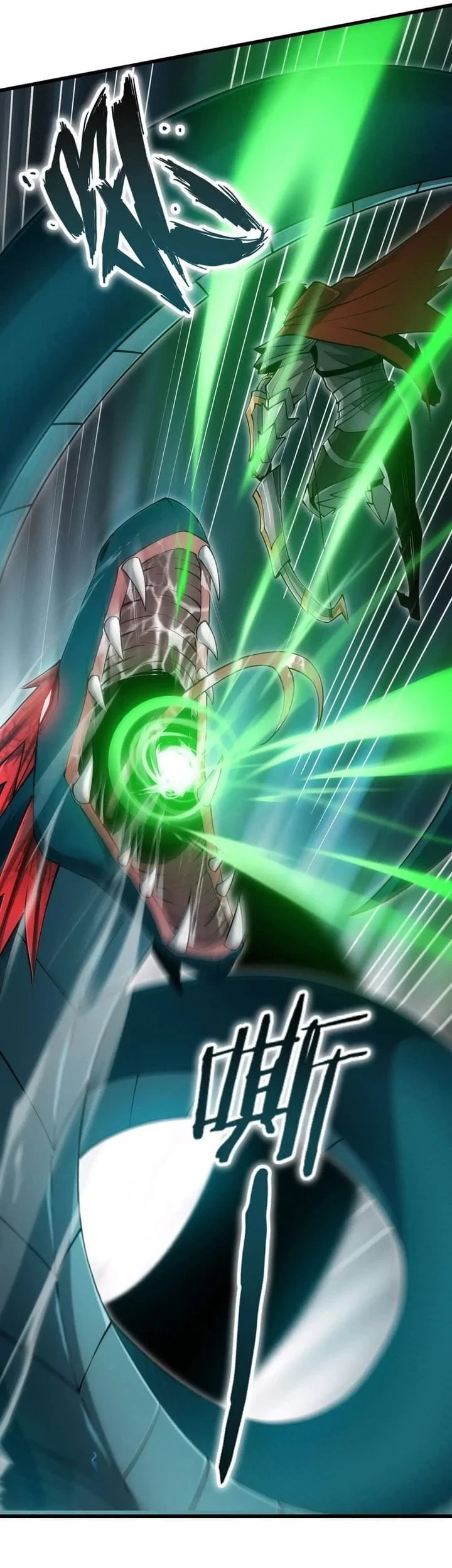 I Can Evolve Everything (Remake) Chapter 3 - halaman 74