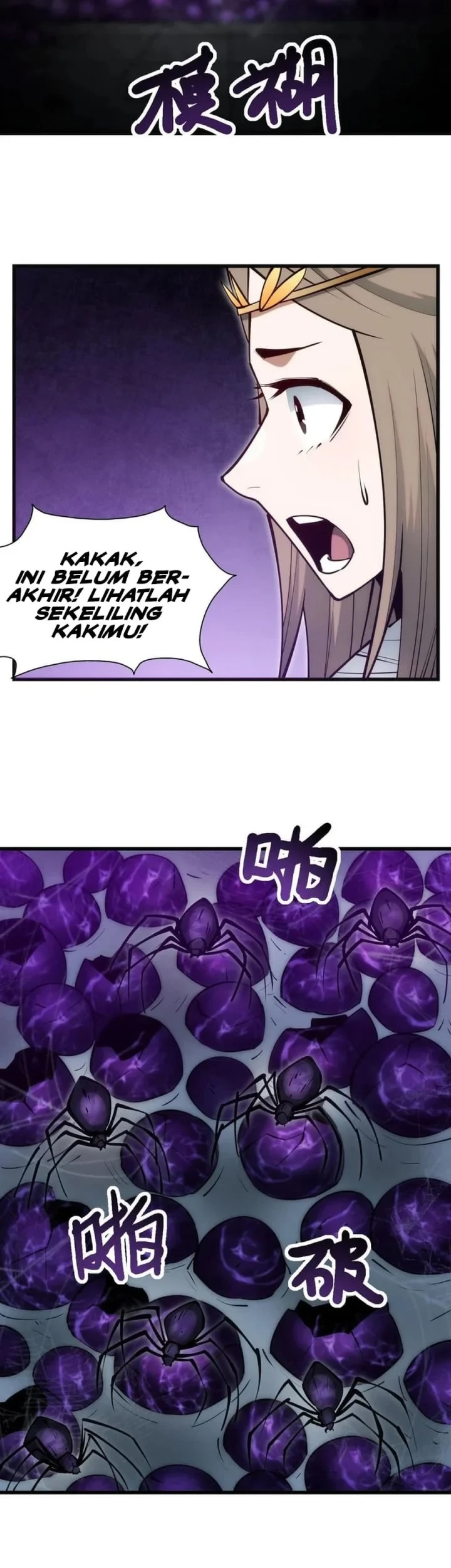 I Can Evolve Everything (Remake) Chapter 7 - halaman 11