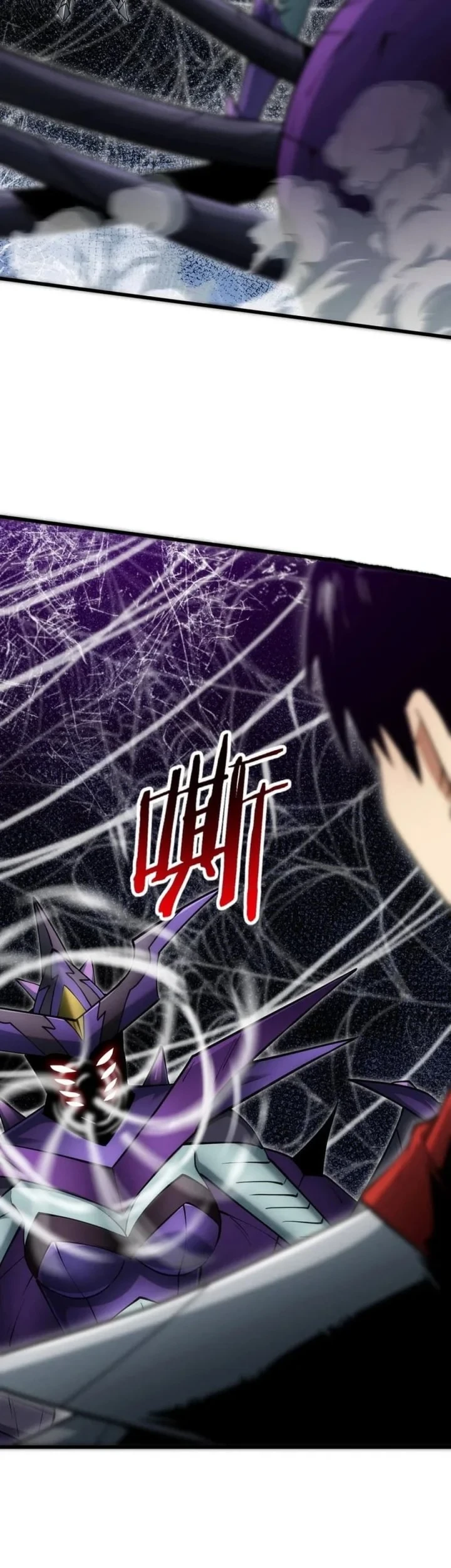 I Can Evolve Everything (Remake) Chapter 7 - halaman 23