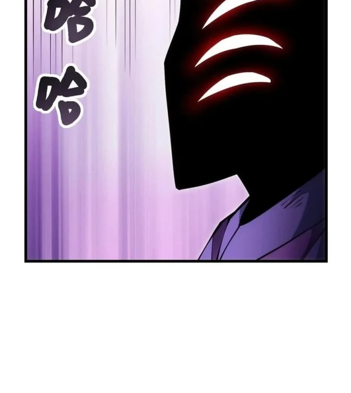 I Can Evolve Everything (Remake) Chapter 7 - halaman 30