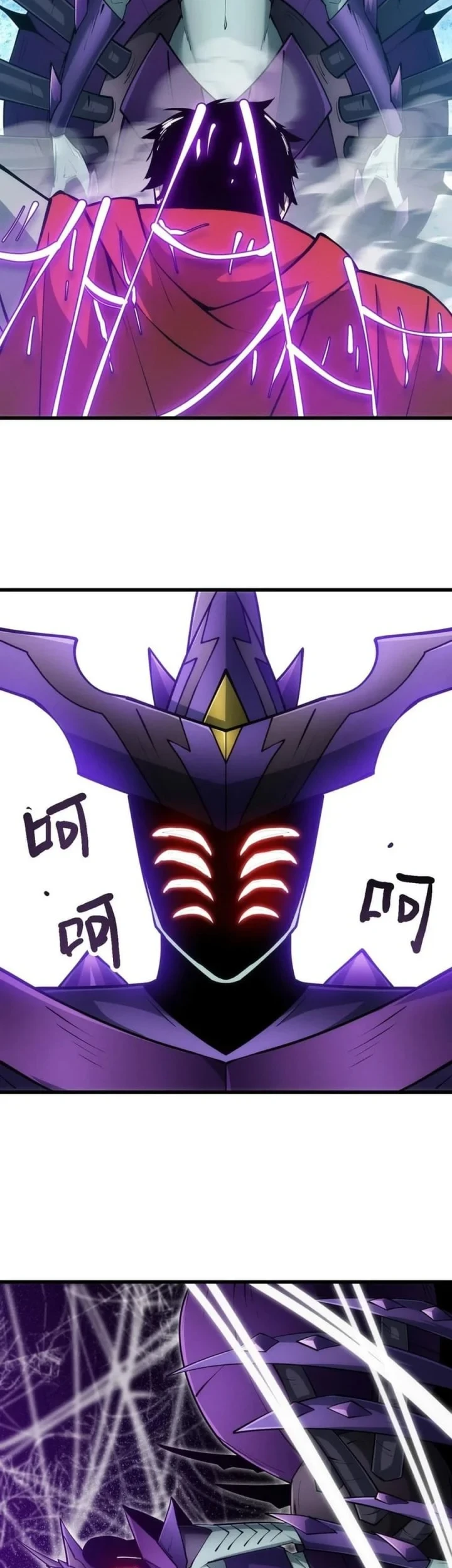I Can Evolve Everything (Remake) Chapter 7 - halaman 43
