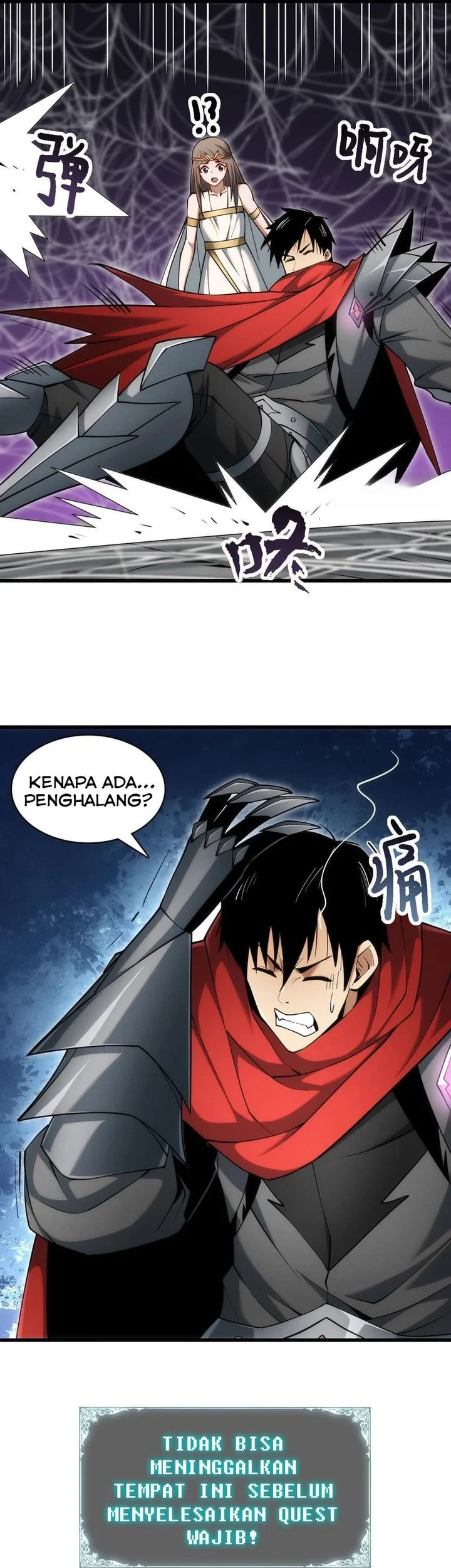 I Can Evolve Everything (Remake) Chapter 8 - halaman 21