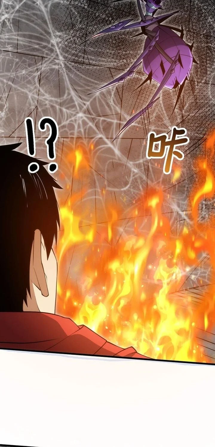 I Can Evolve Everything (Remake) Chapter 8 - halaman 53