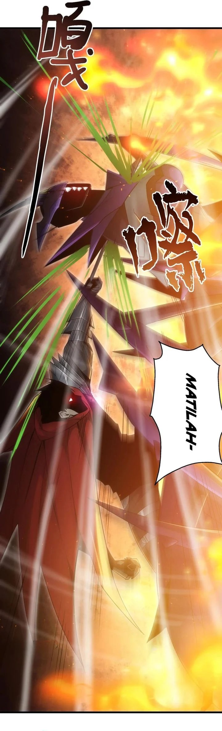 I Can Evolve Everything (Remake) Chapter 9 - halaman 32