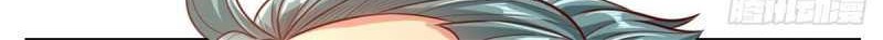 I Can Have Infinite Epiphanies Chapter 3 - halaman 22