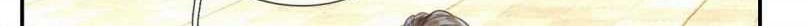 I Can Have Infinite Epiphanies Chapter 6 - halaman 16