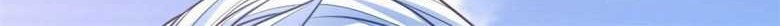 I Can Have Infinite Epiphanies Chapter 6 - halaman 23