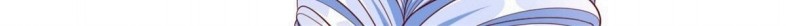 I Can Have Infinite Epiphanies Chapter 9 - halaman 12