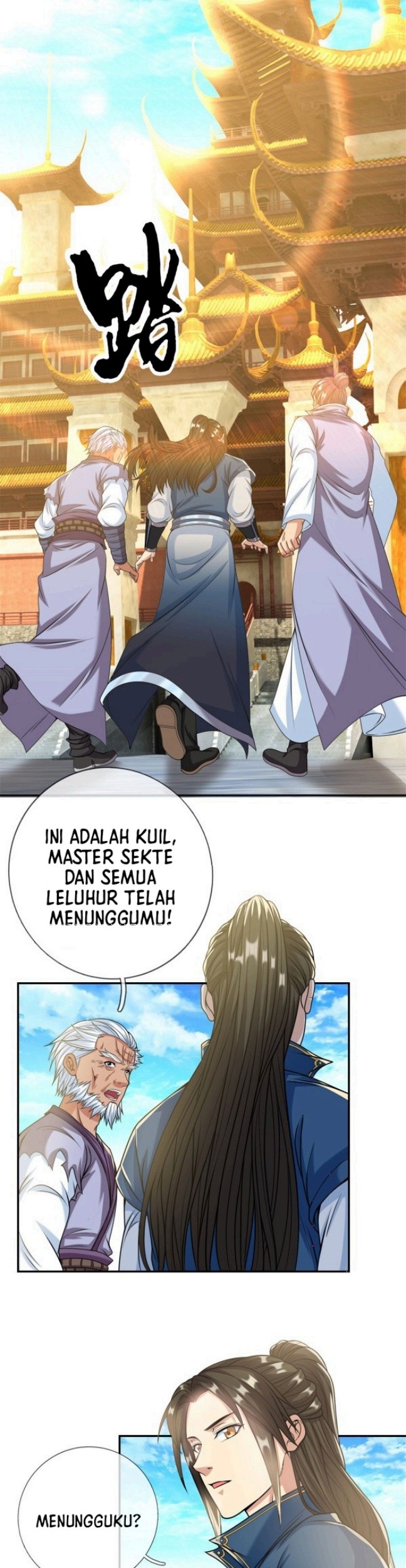 I Can Have Infinite Epiphanies Chapter 9 - halaman 17