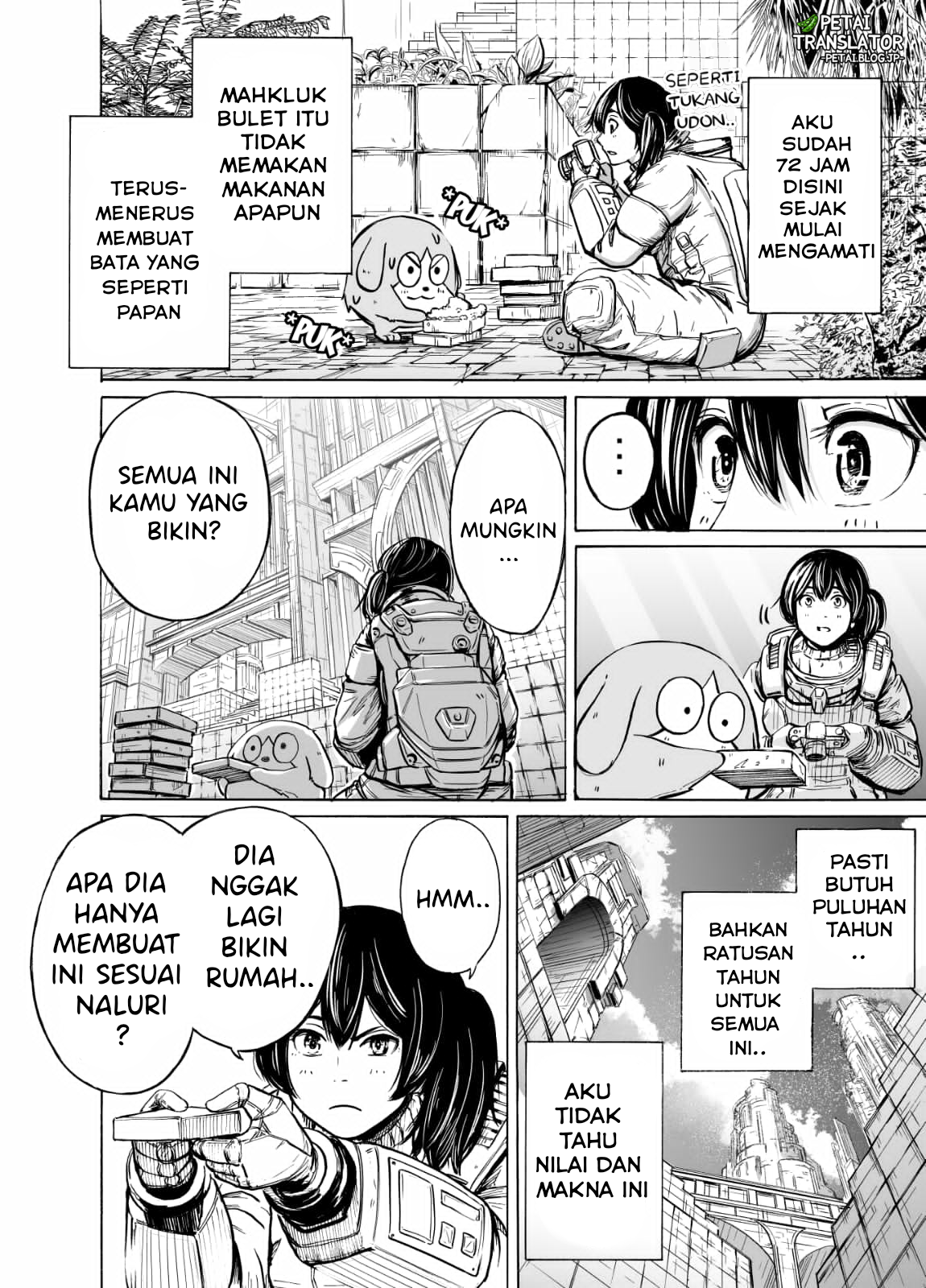 I Can Hear You Chapter 0 - halaman 2