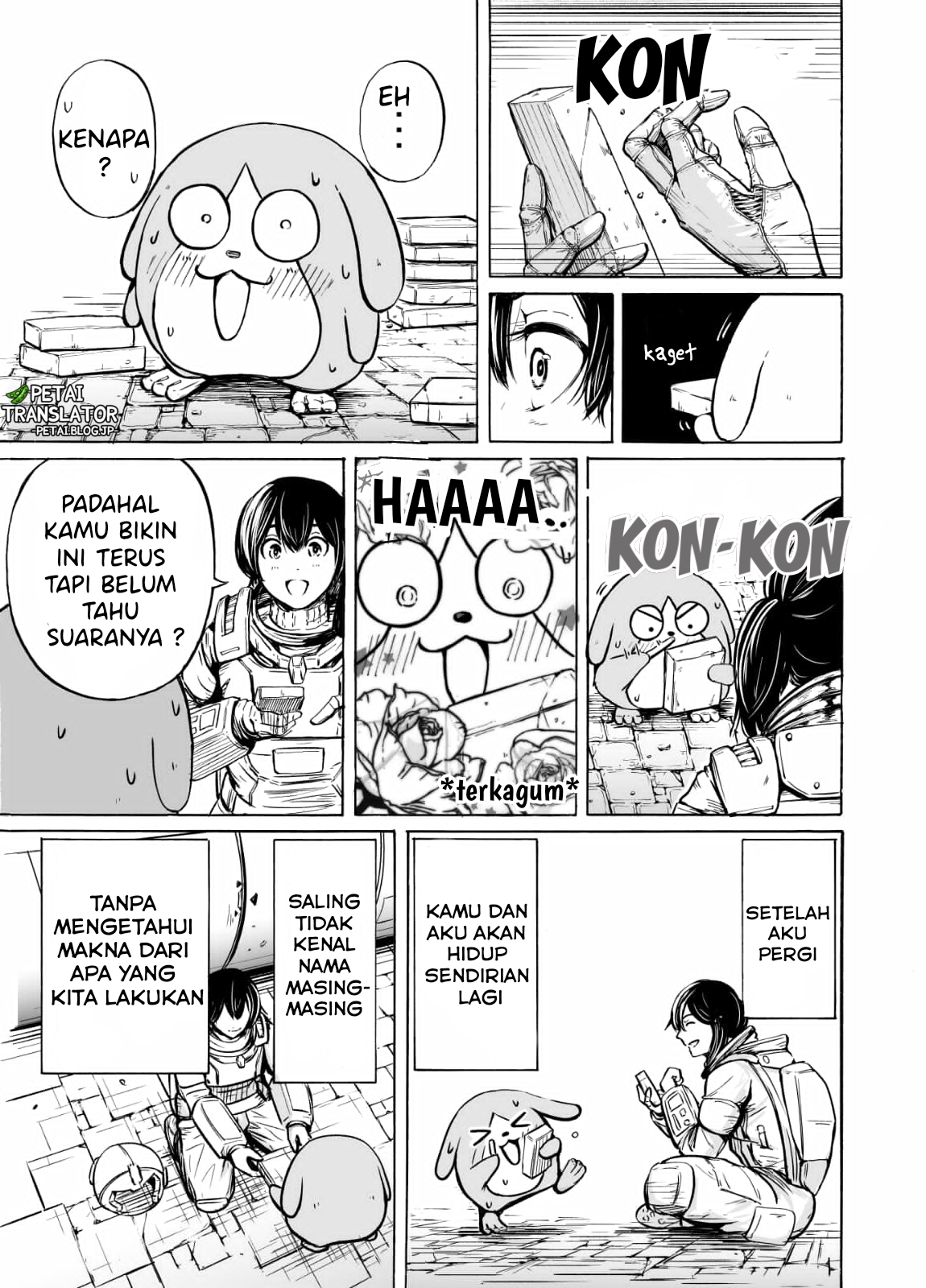 I Can Hear You Chapter 0 - halaman 3