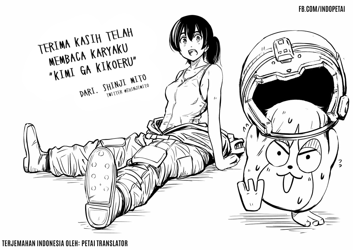 I Can Hear You Chapter 0 - halaman 5