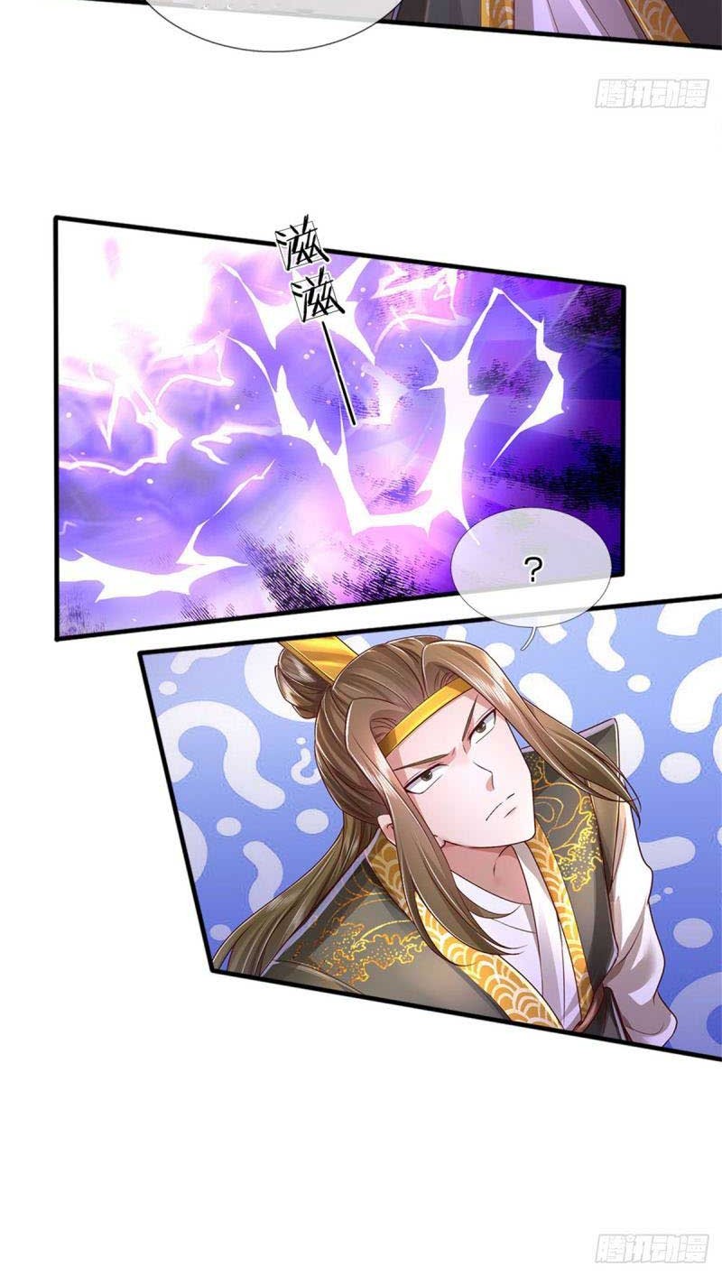 I Can Modify the Timeline of Everything Chapter 12 - halaman 21