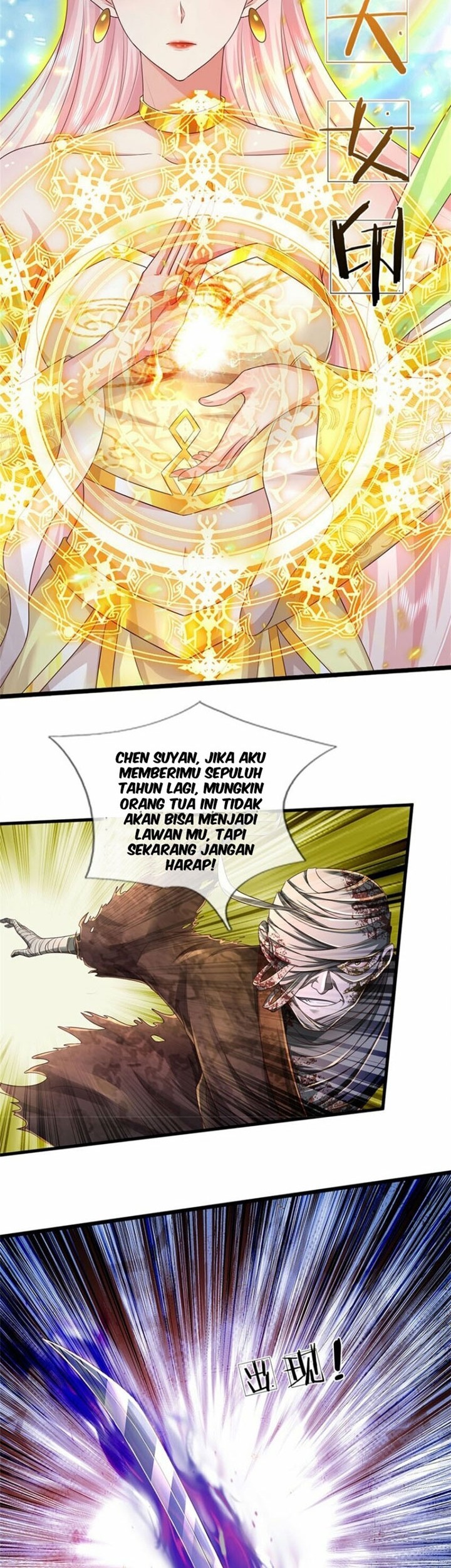 I Can Modify the Timeline of Everything Chapter 53 - halaman 7