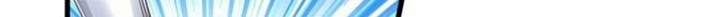 I Can Modify the Timeline of Everything Chapter 57 - halaman 17