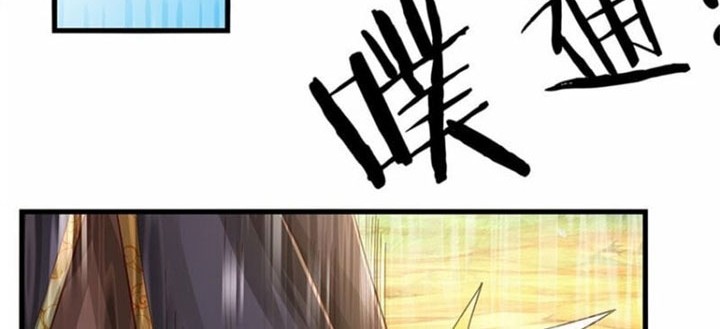 I Can Modify the Timeline of Everything Chapter 60 - halaman 9