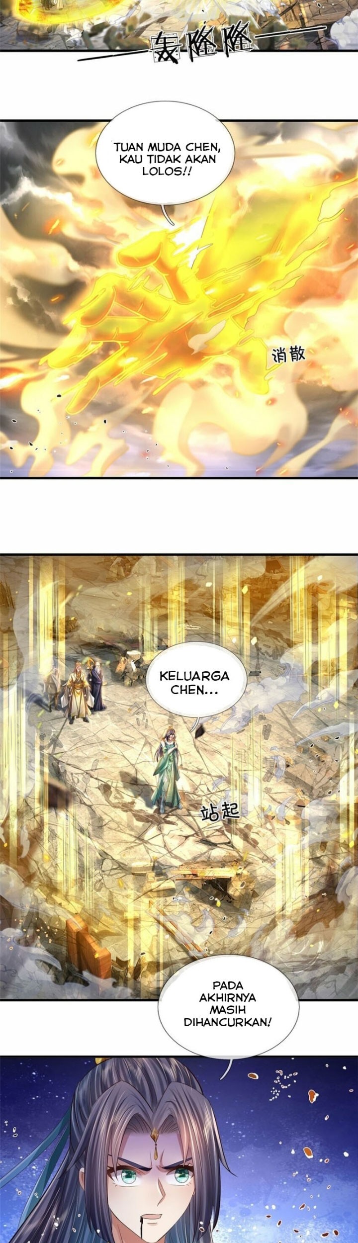 I Can Modify the Timeline of Everything Chapter 62 - halaman 24