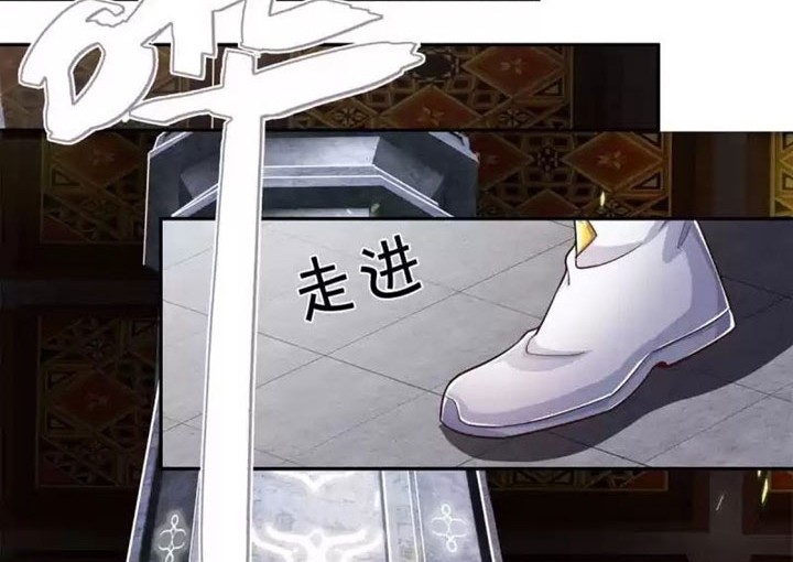 I Can Modify the Timeline of Everything Chapter 69 - halaman 9