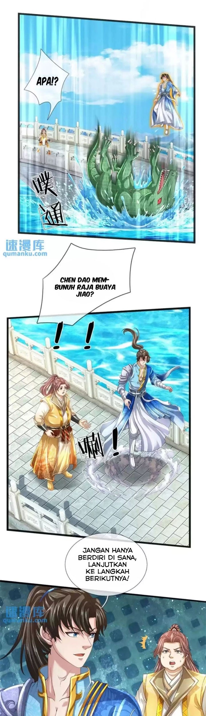 I Can Modify the Timeline of Everything Chapter 85 - halaman 20