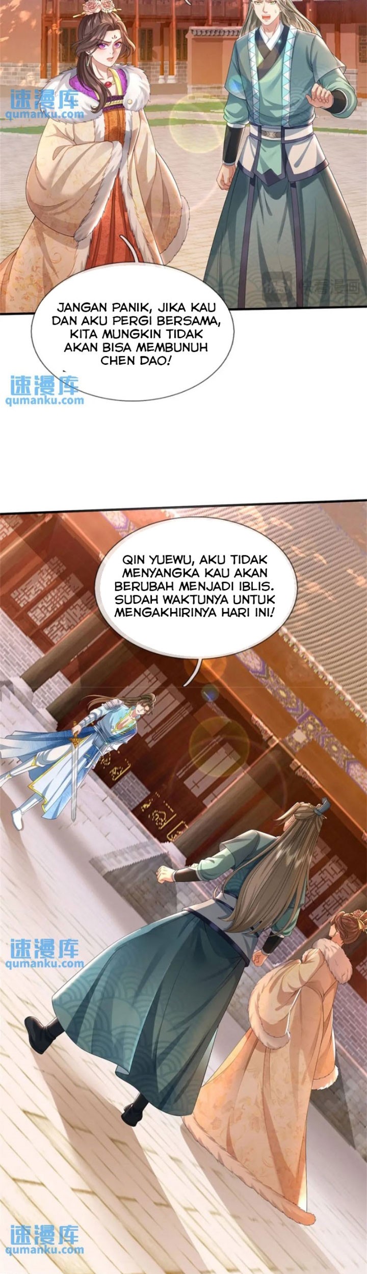 I Can Modify the Timeline of Everything Chapter 94 - halaman 20