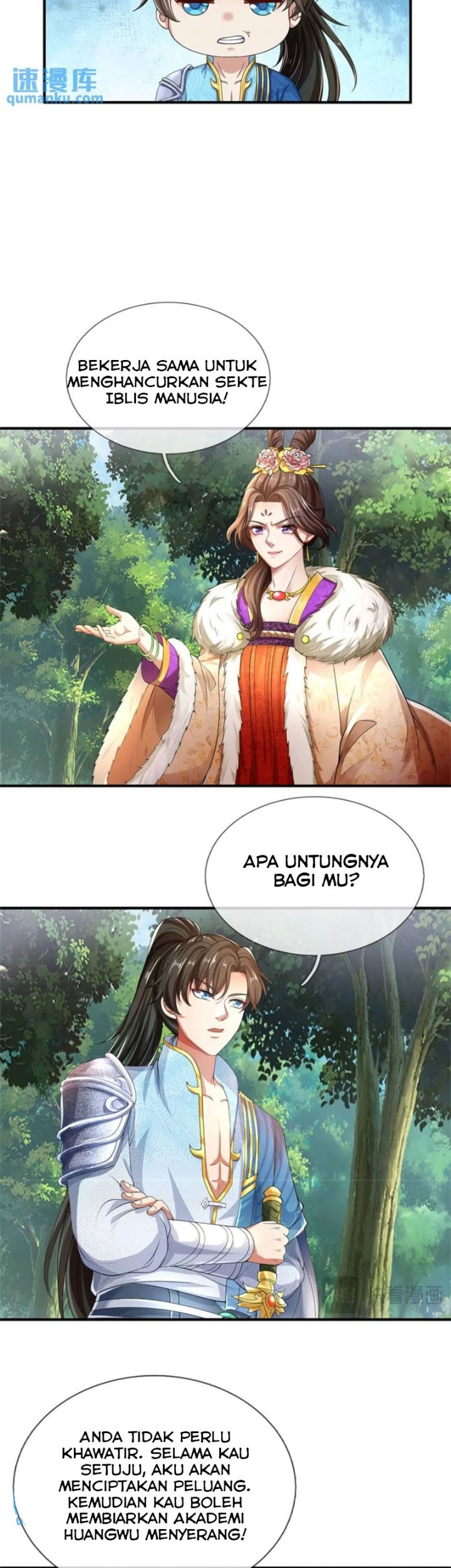 I Can Modify the Timeline of Everything Chapter 95 - halaman 20