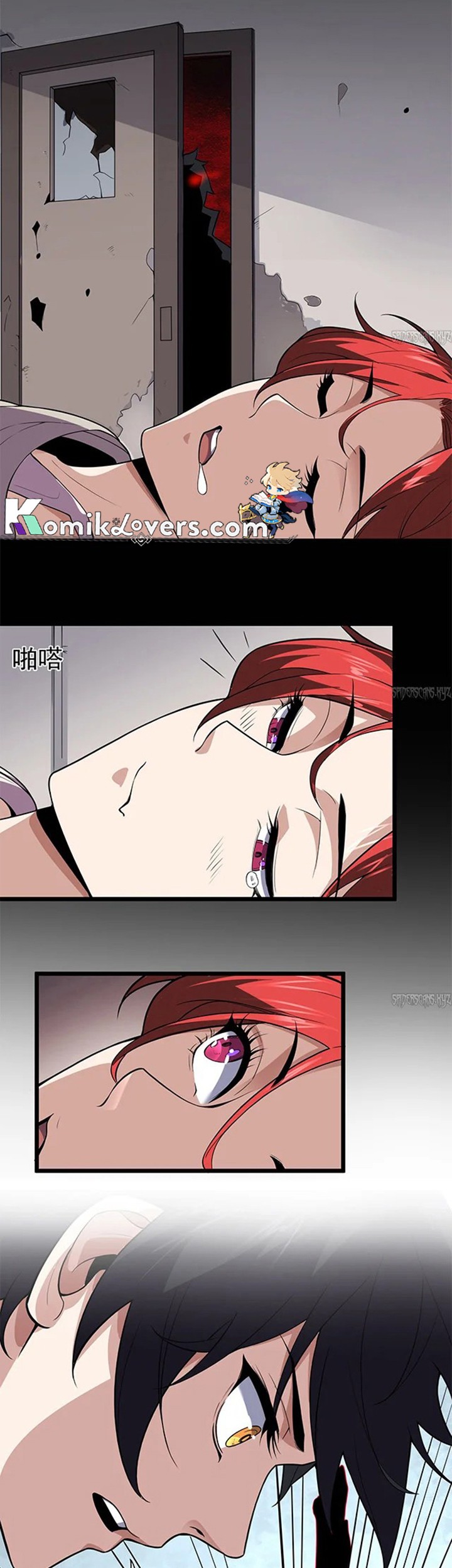 I Can See the Forbidden Zone Rules Chapter 1 - halaman 48