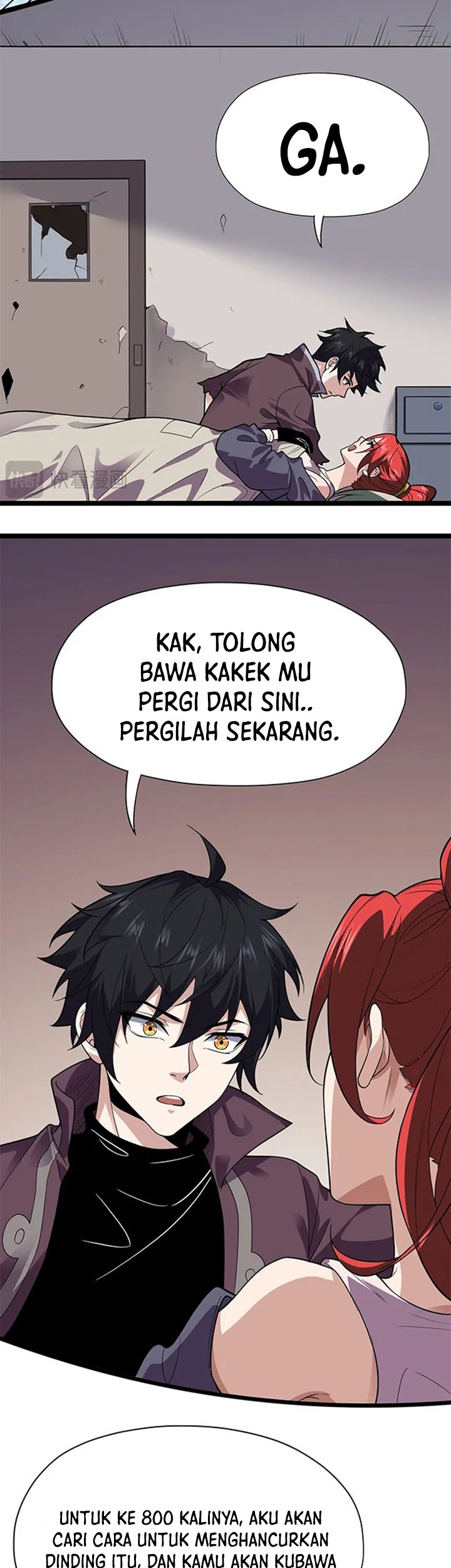 I Can See the Forbidden Zone Rules Chapter 1 - halaman 50