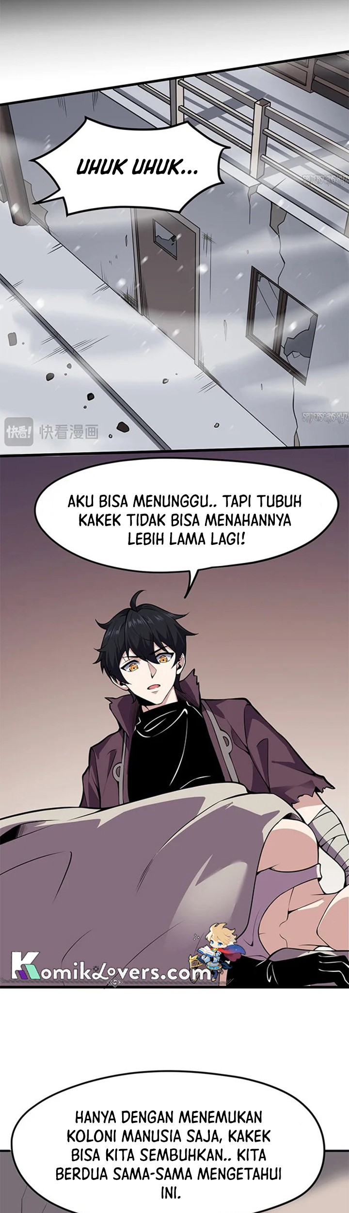 I Can See the Forbidden Zone Rules Chapter 1 - halaman 58