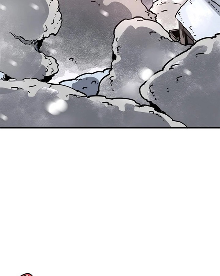 I Can See the Forbidden Zone Rules Chapter 1 - halaman 7