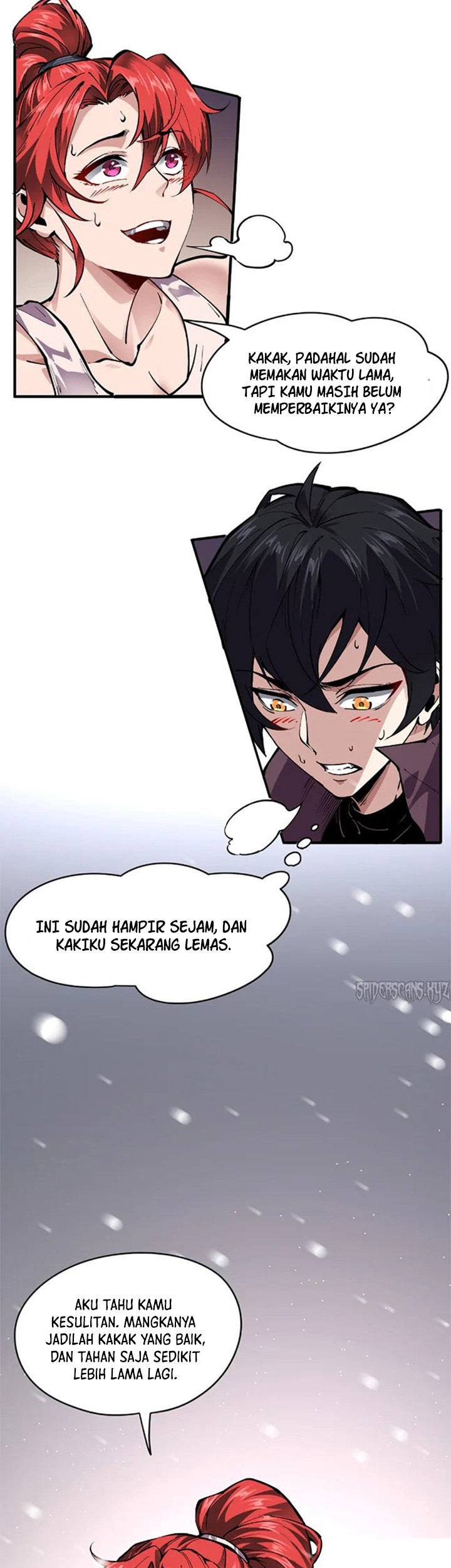 I Can See the Forbidden Zone Rules Chapter 1 - halaman 8