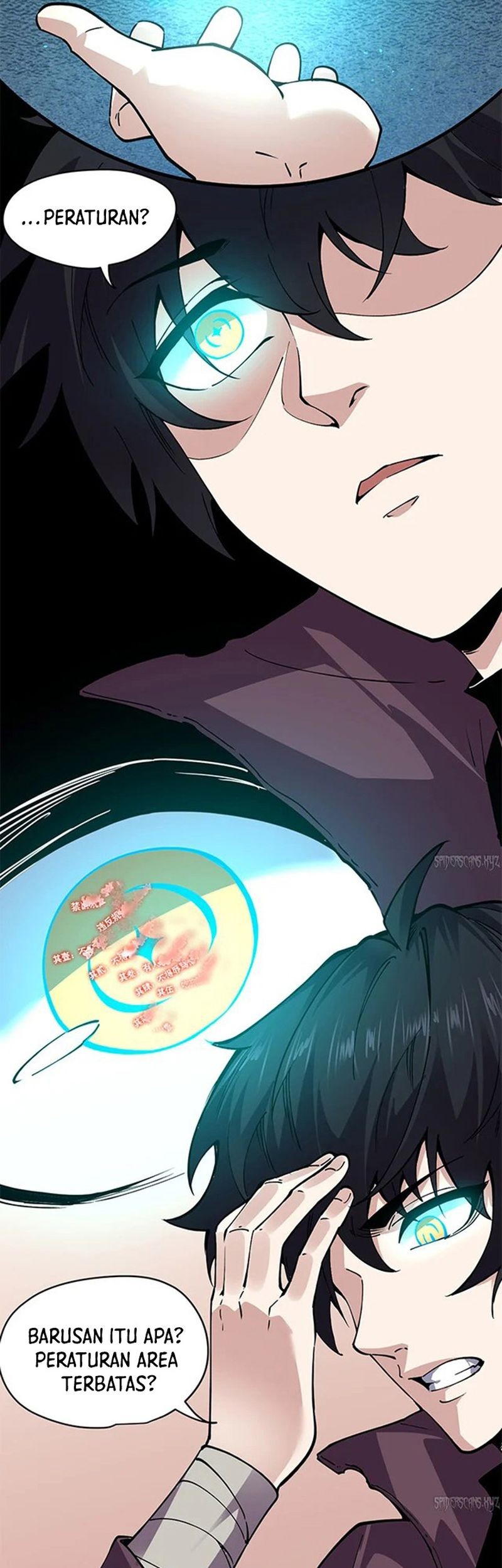 I Can See the Forbidden Zone Rules Chapter 2 - halaman 19