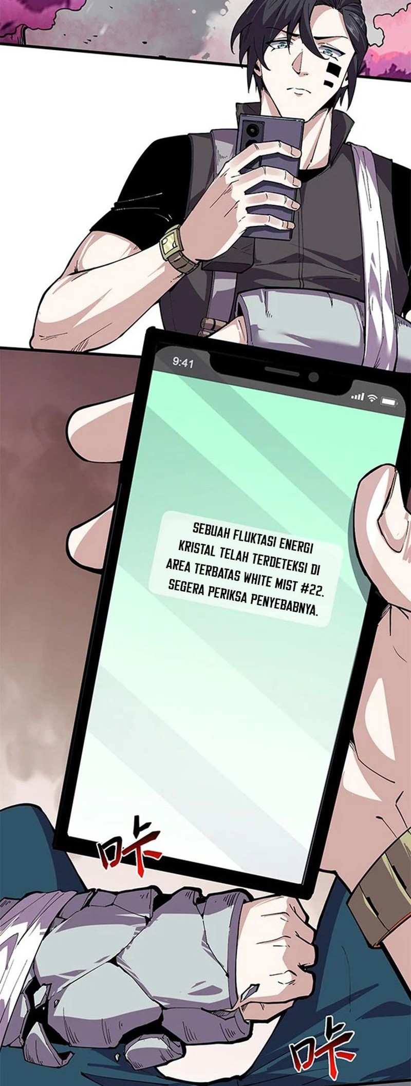 I Can See the Forbidden Zone Rules Chapter 2 - halaman 26