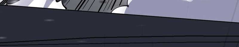 I Can See the Forbidden Zone Rules Chapter 5 - halaman 18