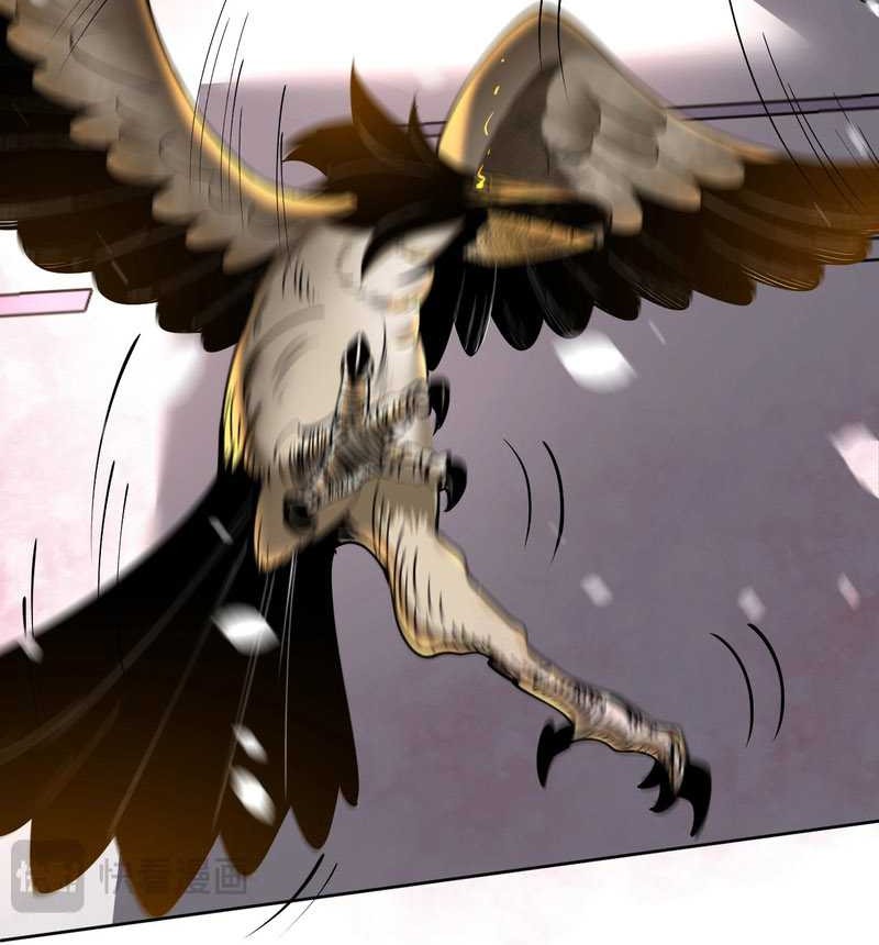 I Can See the Forbidden Zone Rules Chapter 5 - halaman 37