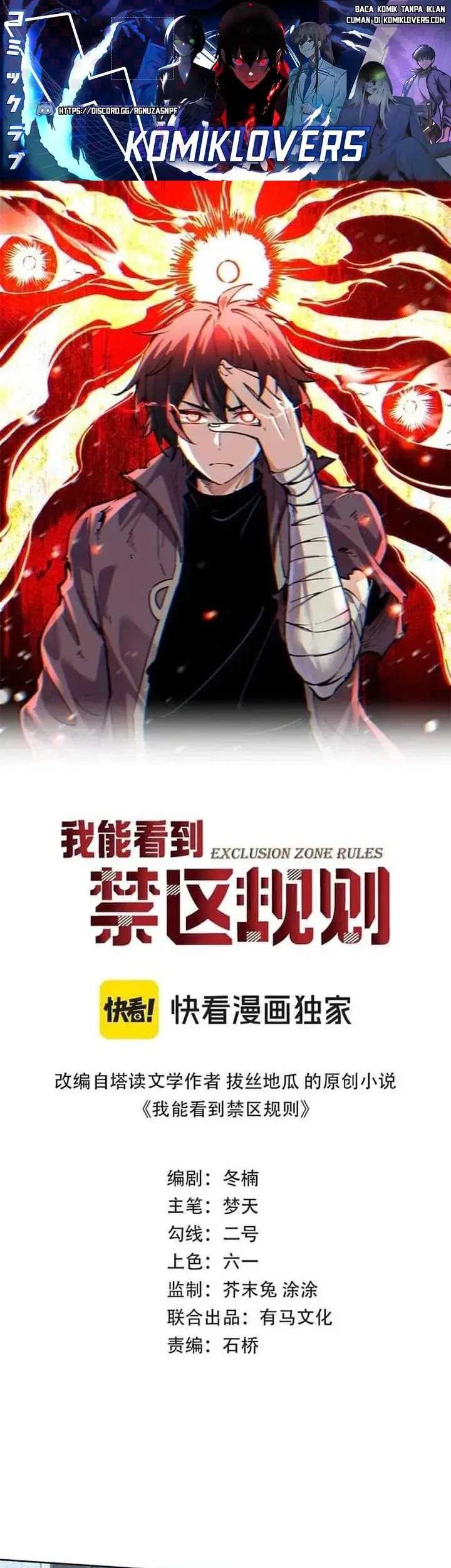 I Can See the Forbidden Zone Rules Chapter 8 - halaman 2