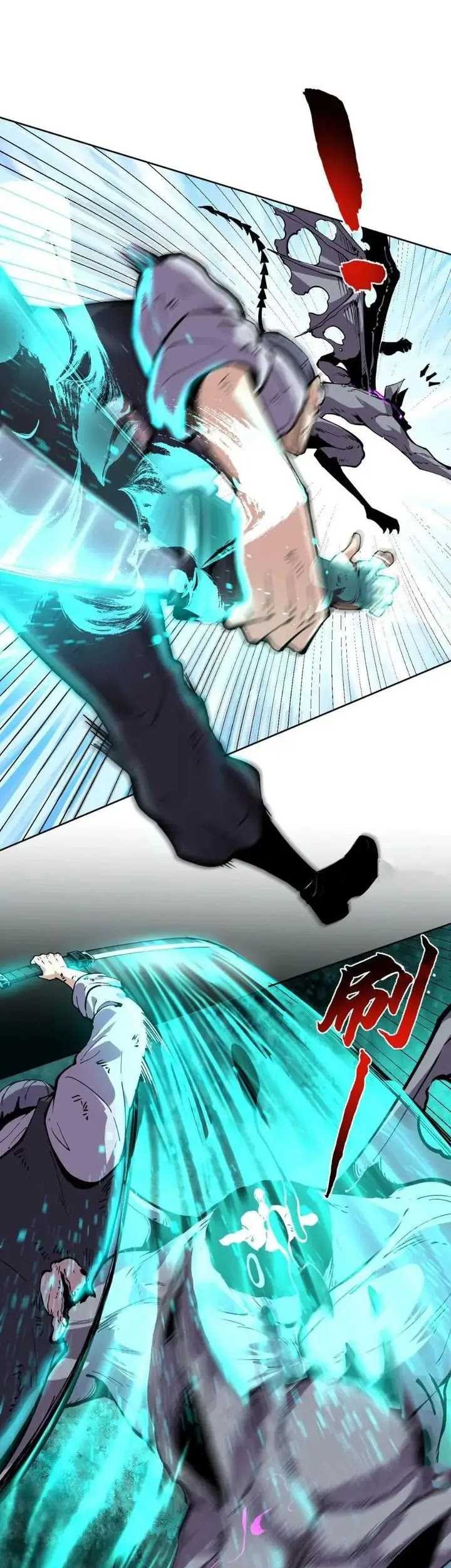 I Can See the Forbidden Zone Rules Chapter 8 - halaman 29