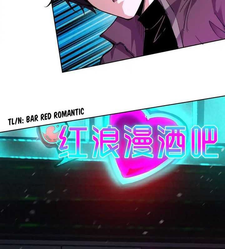 I Can See the Forbidden Zone Rules Chapter 9 - halaman 18
